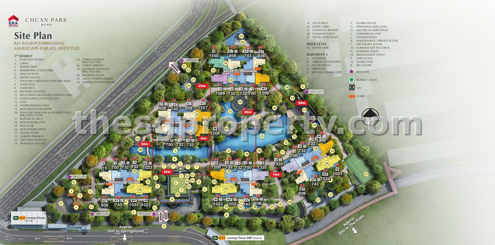 Chuan Park — Lorong Chuan, near NEX / Serangoon photo 4